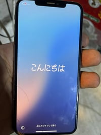 مقفول آيكلود هل موجود ٥٠اكس ماكس رقم 07735870134