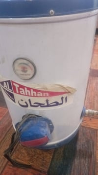 كيزر • ما بيه ضرر • للبيع