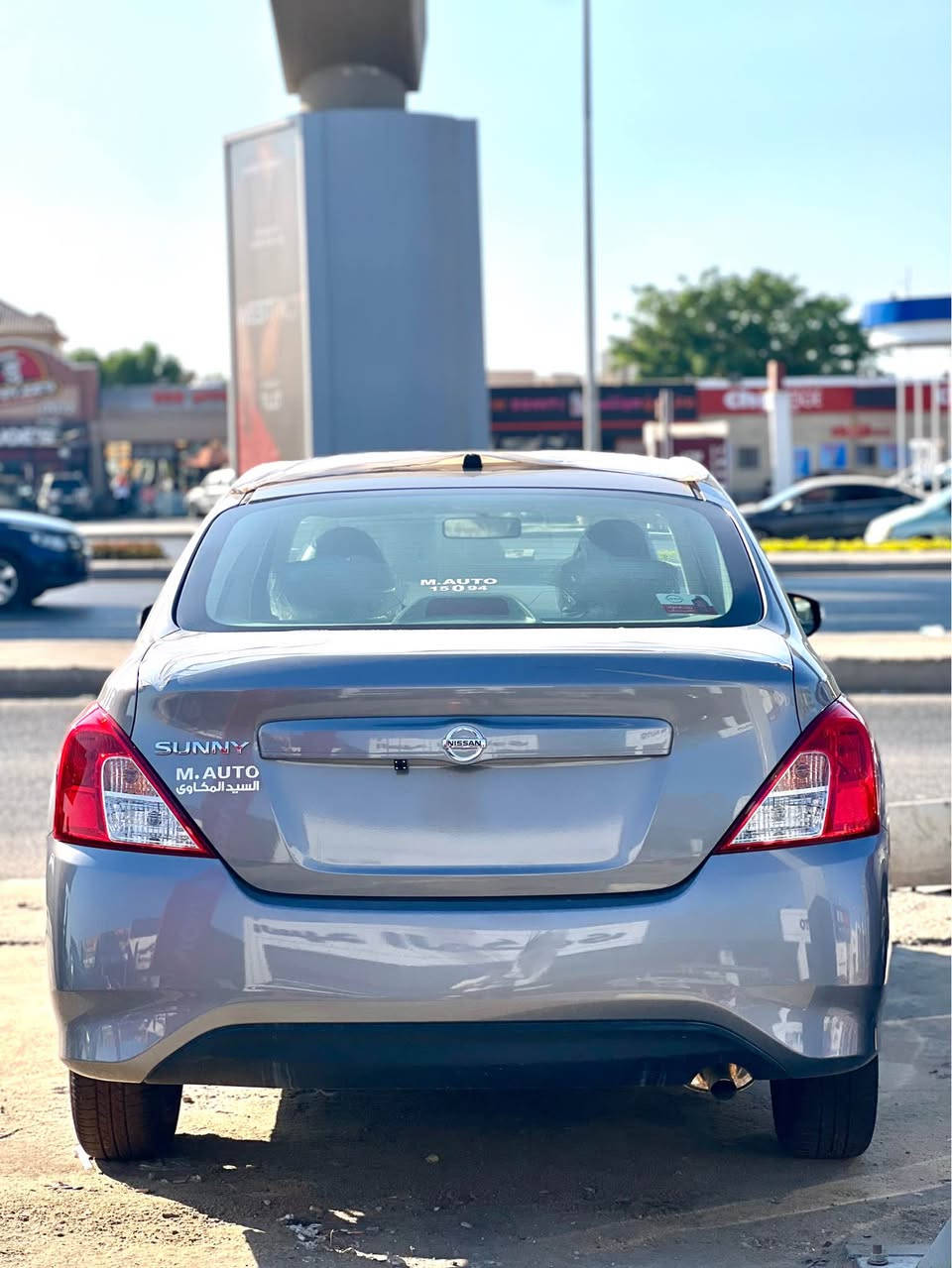 🚗 نيسان صني 2027 متاحة الآن بأفضل الأسعار وأقوى عروض التقسيط! 🔥

لو بتدور على عربية اقتصادية، اعتمادية، وقطع غيارها متوفرة في كل مكان، فـ نيسان صني هي الاختيار المناسب ليك.

✅ متوفرة بجميع الفئات والألوان
✅ تقسيط بأفضل الأنظمة وأقل مقدم
✅ أسرع إجراءات استلام
✅ أفضل سعر مع معرض السيد المكاوي

📞 للاستفسار والحجز:
01099695866

معرض السيد المكاوي
ثقة… وخدمة تفرق. السادس من اكتوبر, الجيزة


**إذا كنت صاحب هذا الإعلان وتريد حذفه لأي سبب، رجاءا أرسل رسالة إلى الدعم الفني**