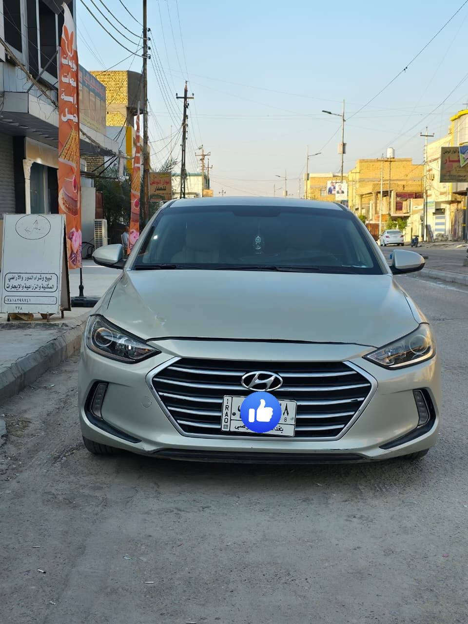 الالنترا موديل 2017 امريكي
مكينتها دوش 2000 مكينه وكير
مكفولات
حادثها بند ومصلح نفسيته وبيها جراد
باينين الصفحه السايق
مسويلها ادامه كامله
السعر 110 وبيها مجال
رقم الهاتف ***********
