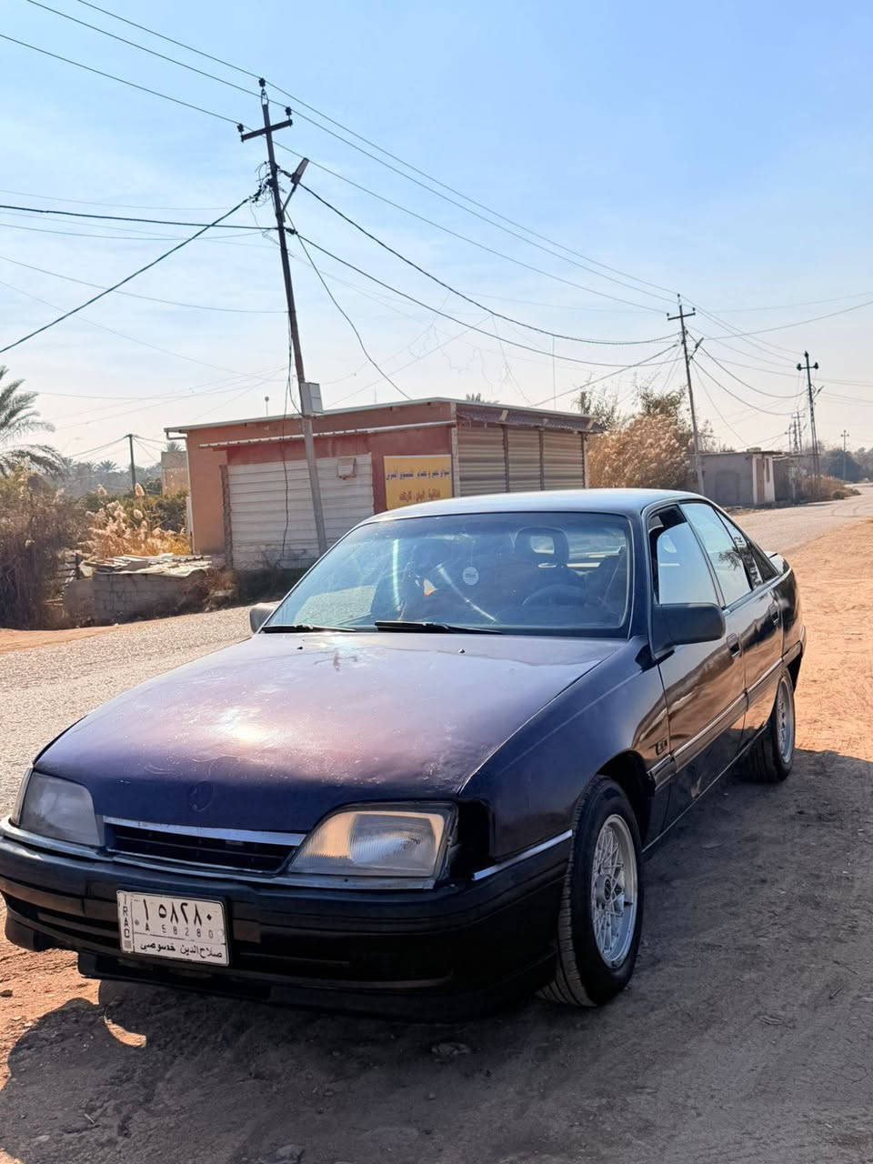 السلام عليكم ورحمة الله اوبل اوميكه موديل 91    ***********  /***********/ مكاني واسط الصويرة السعر 30 اوبيهة مجال
