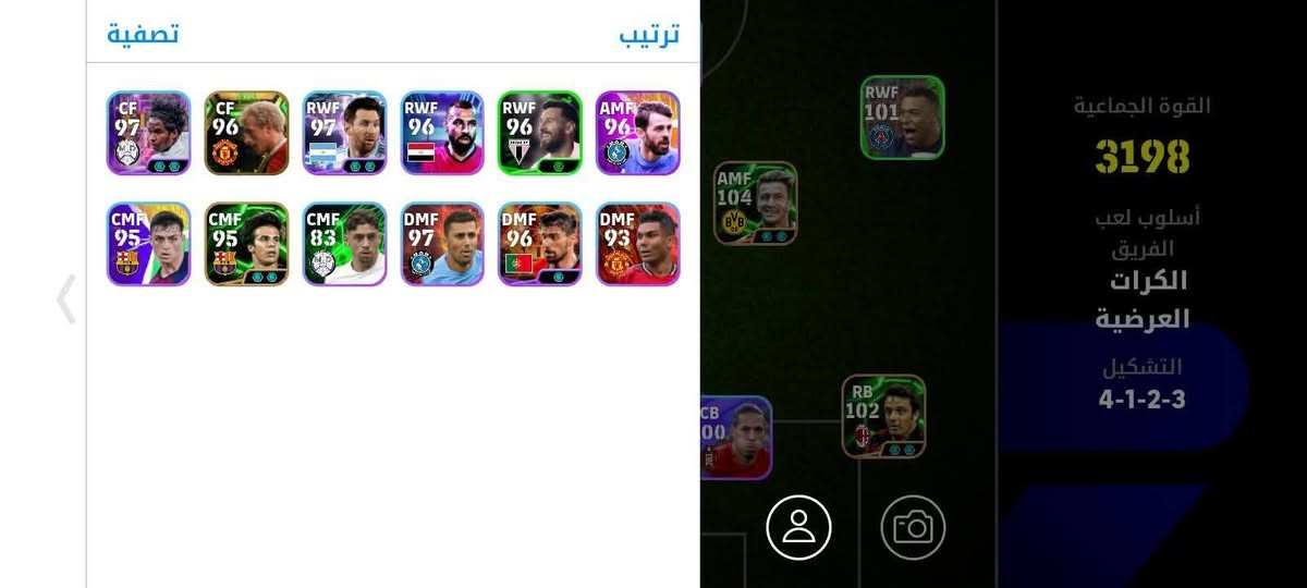 حساب بيس للبيع سعر 25بي مجال


**إذا كنت صاحب هذا الإعلان وتريد حذفه لأي سبب، رجاءا أرسل رسالة إلى الدعم الفني**