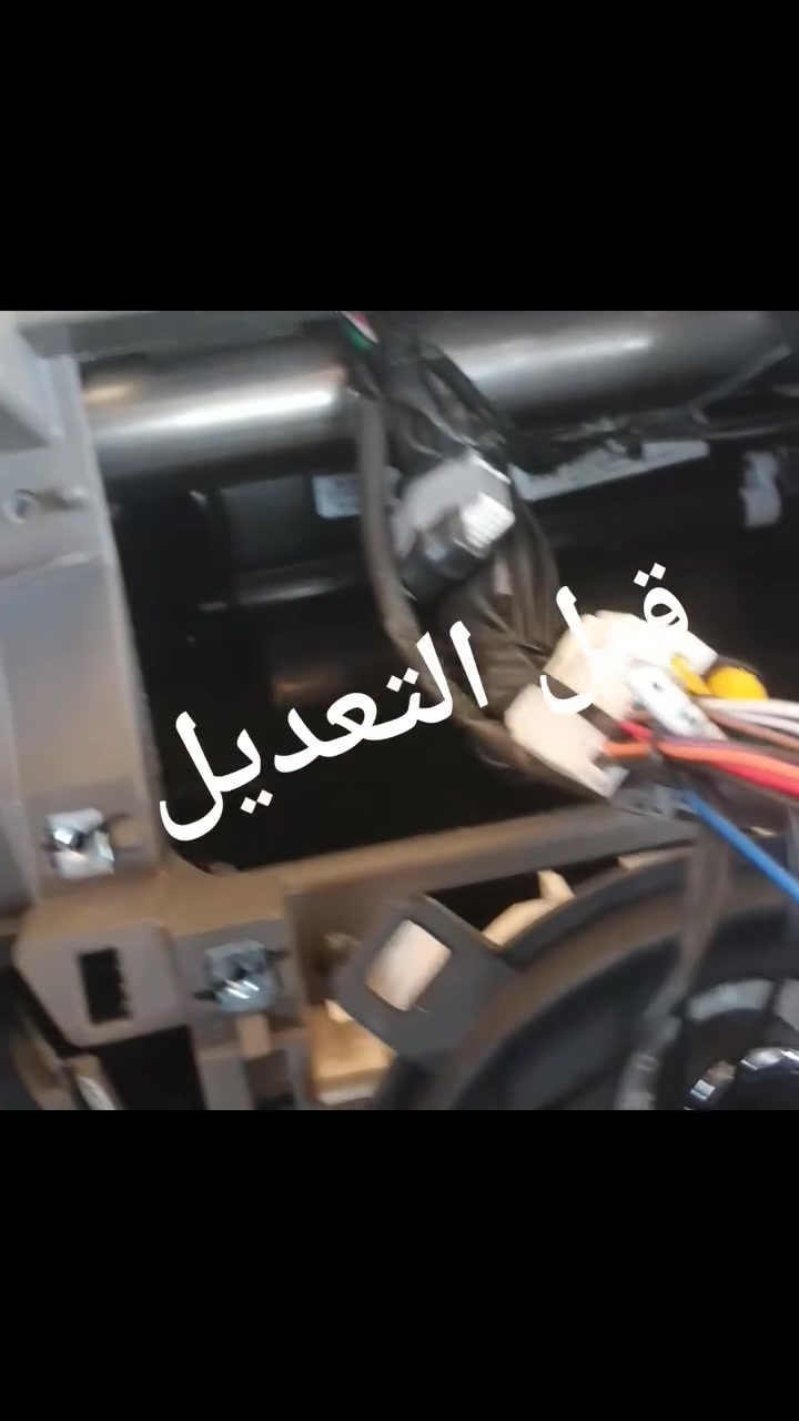 السلام عليكم....
نيسان سني ٢٥ .
تم تغير الشاشه التجاريه ١٠ إلى شاشه ٩انج مع فووول مواصفات يدلل الأخ سيف ...
نيسان سني ١٩ تم تغير ايضا الشاشه ١٠ انج التجاريه إلى شاشه ٩انج ايضا....
إليكم جميع الفديوات التي كانت تحتويه السيارتين معا قبل التغير وبعد التغير ...
خادمكم ماهر العبادي 
مركز خدمات ماهر مجاور مجسر الموال باتجاه ساحه المستنصريه مقابل كنافه القدسي ***********
