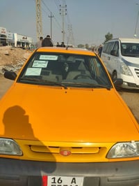 مكفوله • ٢٠٢٣ • ٦٧ الف