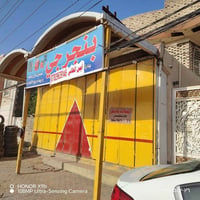 محلات للإيجار • ثلاث مفتوحات • حي العسكري