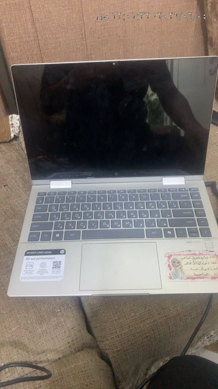 السلام عليكم لابتوب ديل البيع ستعمال كلش قليل بغداد السعر 700ستير خاصه وبيه مجال الشراي يتصل على الرقم *********** واتساب ينطبط مثل أي باد
