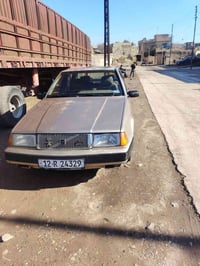 فلفو • ١٩٩١ • شرط التحويل