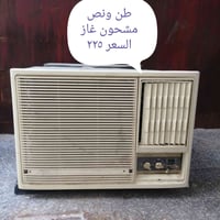 مواد للبيع • سوق الشيوخ