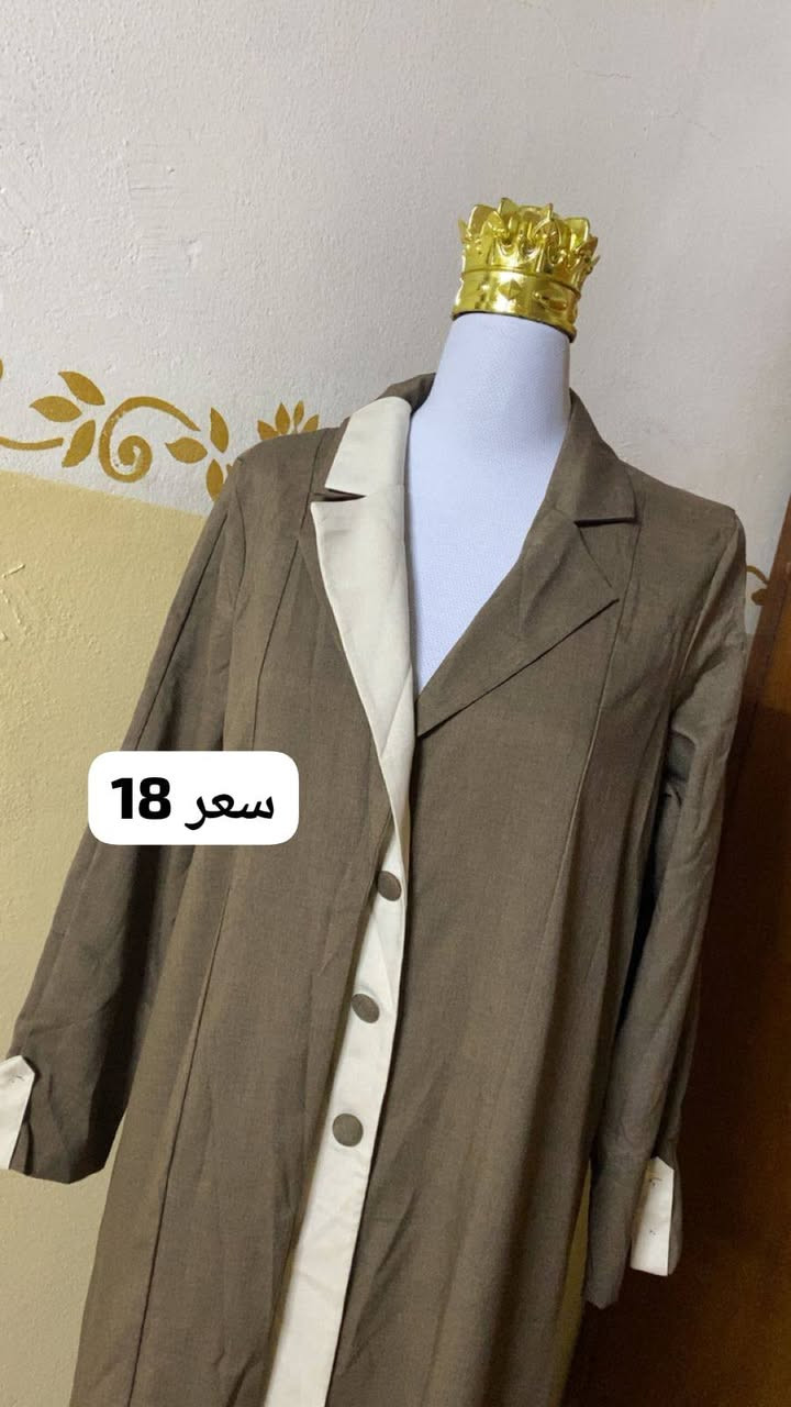 عندي توصيل 
الحجز واتس اب ***********
