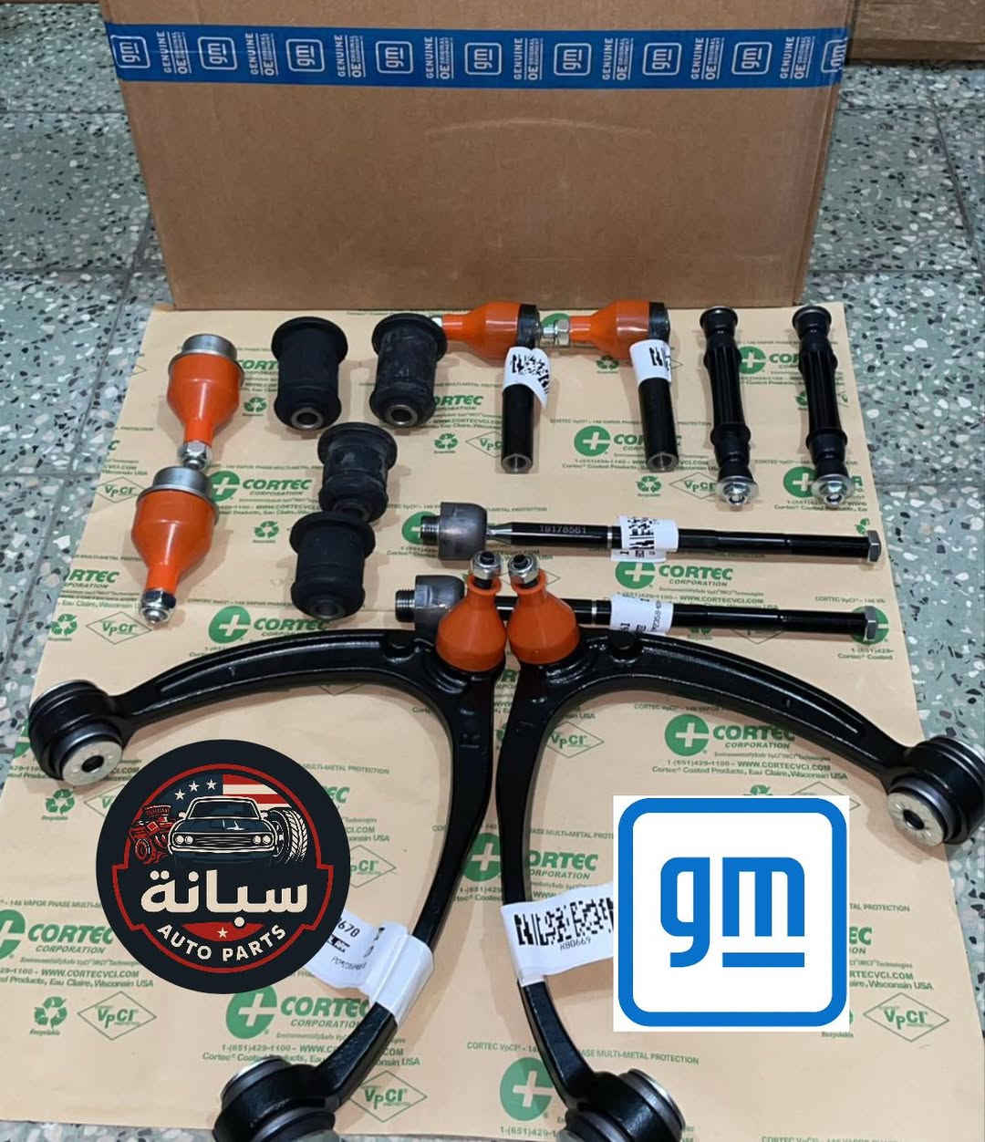 كت صدر كامل من شركة mopar وشركة GM للسيارات الامركية

صدر جيب امامي 2022-2025 mopar
صدر جيب امامي 2015-2021 mopar
صدر جيب امامي  2007-2014

صدر جارجر اوباما جالنجر امامي  mopar
صدر جارجر اوباما جالنجر خلفي mopar

صدر تاهو يوكن كاديلاك امامي 2021-2025 GM
صدر تاهو يوكن كاديلاك امامي 2015-2020 GM
صدر تاهو يوكن كاديلاك امامي 2007-2014 GM

📦 البيع جملة للمحلات والكراجات
🛒 ومفرد لأصحاب السيارات 

توصيل متوفر لكل المحافظات

📲 للتواصل وطلب العروض:
📞 *********** اتصال أو واتساب

🚚   اطلب اليوم – يصلك لباب البيت او المحلك او الورشتك
✅ جودة عالية
✅ عروض مميزة

🚚 ✅  #ألعراق #سبانه #كربلآء #جيب #جالنجر #العراق #ادوات #جارجر #كربلاء #يوكن #بغداد #بصرة #سبانة #حسحس #آربيل #دهوك #ديالى #الانبار #ألكوت #ألكوت
