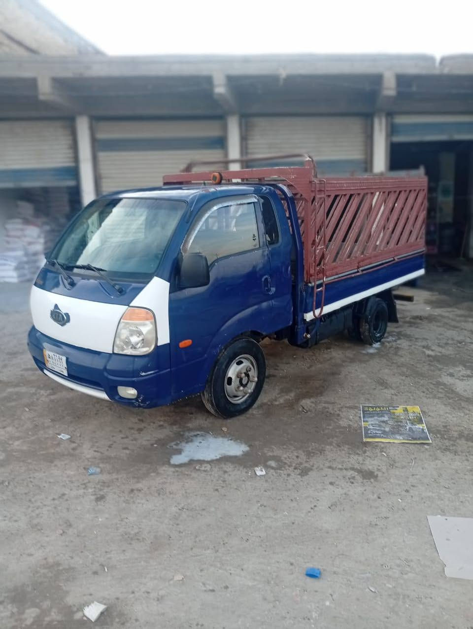 كيا بنكو ادوات ادوات 
مكينه مسكر 
السعر 48
شاصي مكصوص ذي قار سوك الشيوخ 
***********
