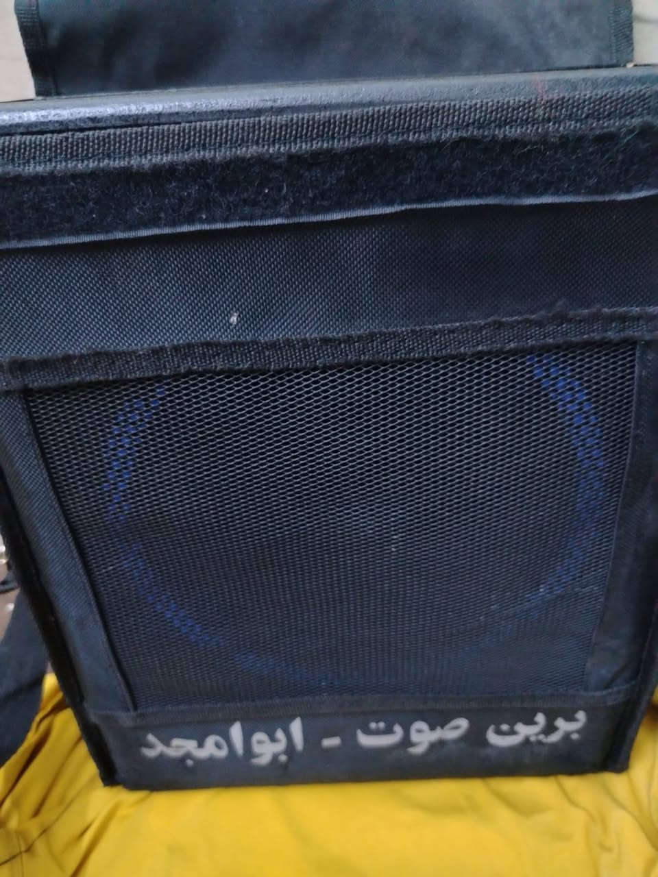 السلام عليكم عندي سماعه ولاقطه جديده ٧ مرات مقري بيهه سمهه برين ابو امجد اصلي اي عطل مابيهه شاهد الله كارتون وياهه بغداد اتصل وبيك خير وتدلل ***********
