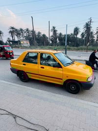 سايبه مكفوله كفاله عامه 2018 مكلف بل نشر هاتف 07816794917