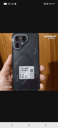 تكنو بوفا 7 ألترا • جديد • مكفول