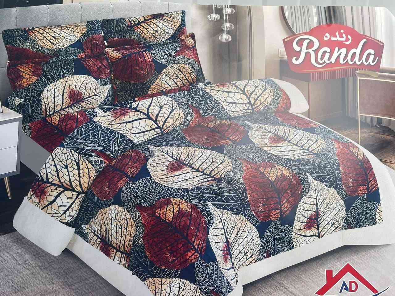 وصول ديباجات نفرين فرو درجه اولى قياس  ٢٤٠ب٢٢٠ بسعر رخيص العنوان مجمع الدوح يوجد توصيل ت***********
