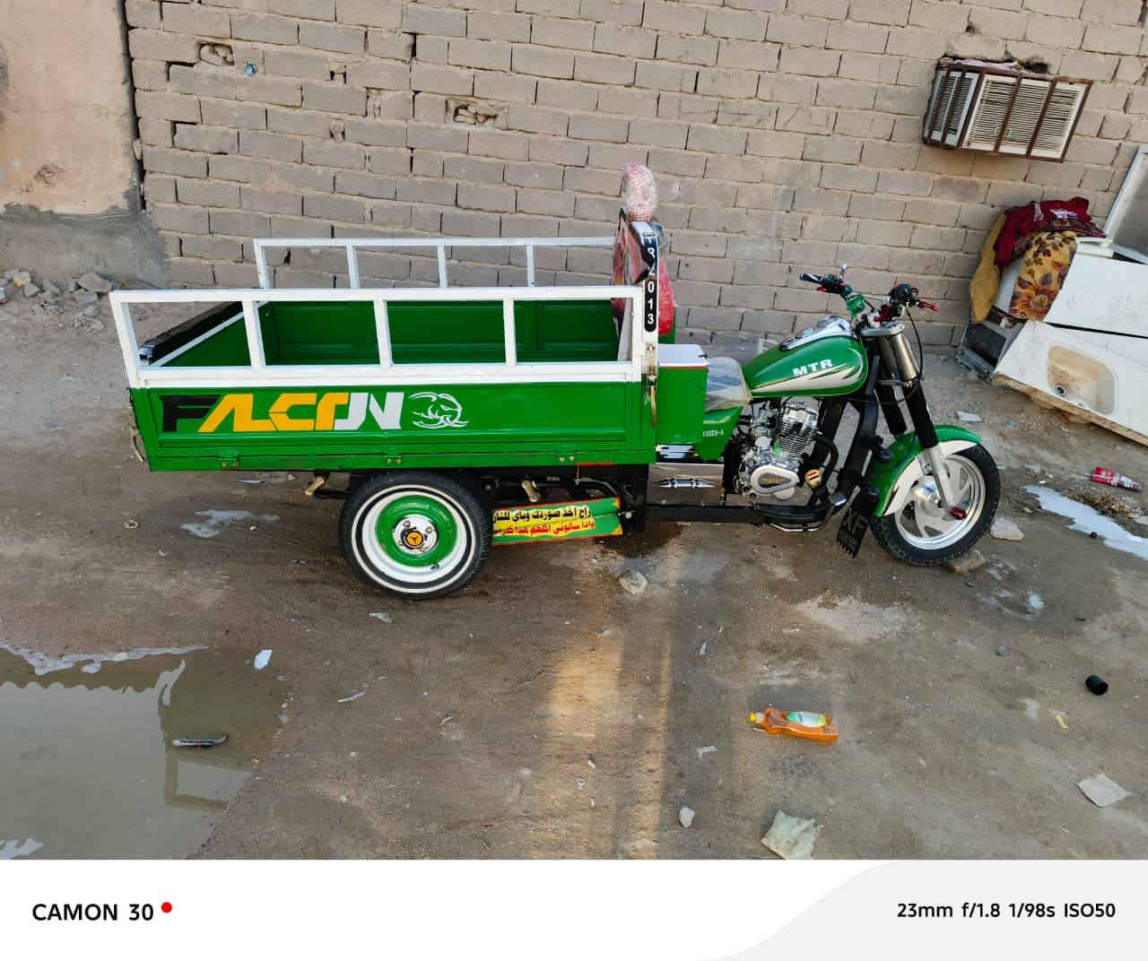 سلام عليكم. ستوته اميتار 2013شاصي تعمير جديد من طول لطول اوراق راعيها موجود. ليمته ما تريد تحول. جاهز. اكسل مكينه تواير دبلات. كلشي بيها جديد ضفيره جاهزه ع لخير عالي ناصي رماش سكن وره.   ترايك وين متريد مكاني زبير مربد لقديم سعرها مليونين وبيه مجال كلش قليل حك جيه بس وانا بخدمتكم وتساب ***********
