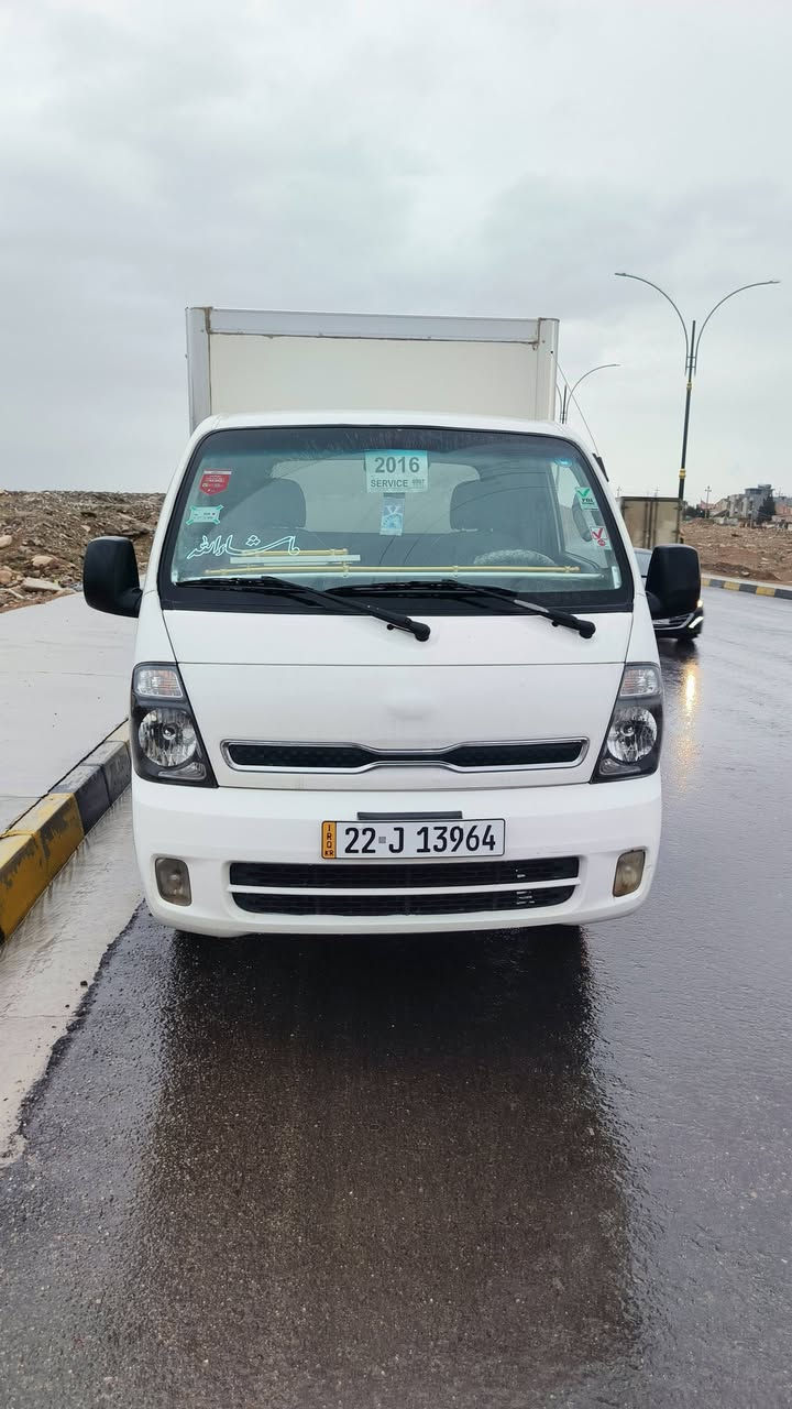 كياا فحل 2016رقم اربيل حافظه بدون تبريد بدون صبغ شويه بارد اباب السايق محرك كير اكسل شاصي بشرط 
تاير جديد ومحور 14
لتواصل 
***********
