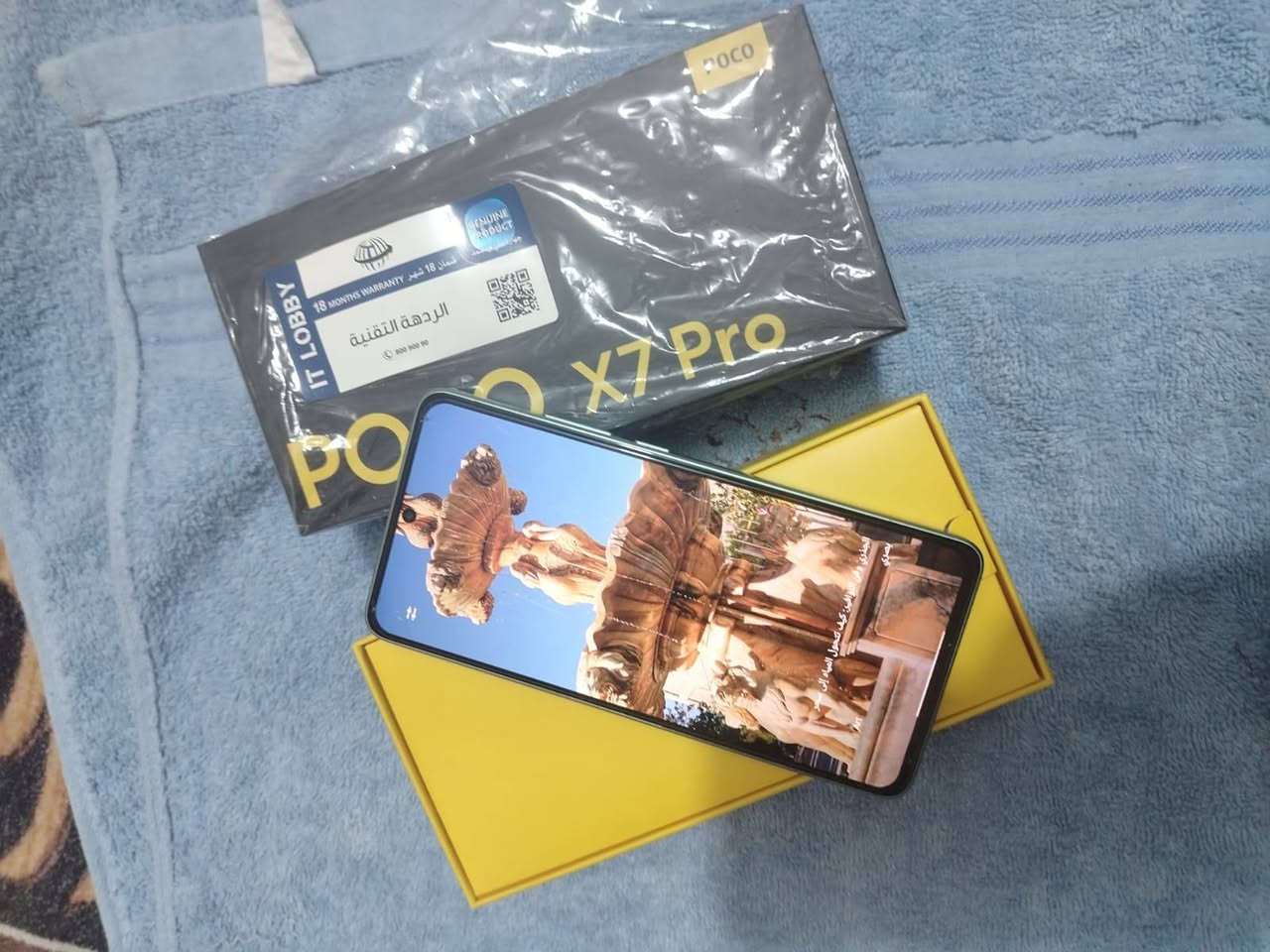 السلام عليكم pocox7pro للبيع  ملحقات كامله الجهاز نضيف 
078364917 السعر ٣٧٥ وبي مجال


**إذا كنت صاحب هذا الإعلان وتريد حذفه لأي سبب، رجاءا أرسل رسالة إلى الدعم الفني**