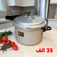 عروض العــيـد نــااااااار 🔥 للتواصل واتساب (07506414197) 📞 تقدم لكم شر...