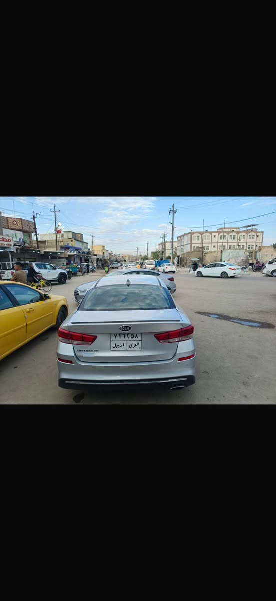 السلام عليكم للبيع اوبتما ٢٠٢٠ حادث بصيط بدون صبغ بدون   تبديل حادثه خدووش بالباب خلف الساىق بدون ارباك مكان السياره بابل طهمازيه
*********** 
السعر ١٤٥ 
مكلف بالنشر
