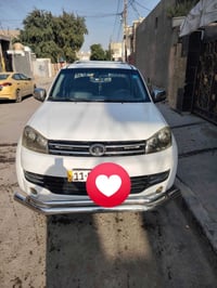 فور ويل • ٢٠١٥ • جسر ديالى