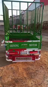 محجر • العماره • فيه مجال