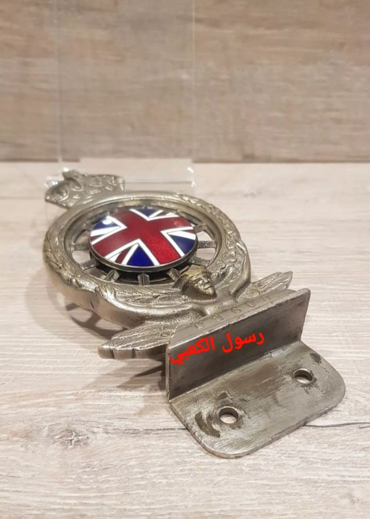 للبيع برطاني مختلف ونادر سعر خاص مكاني مدينة لصدر توصيل موجود ***********
