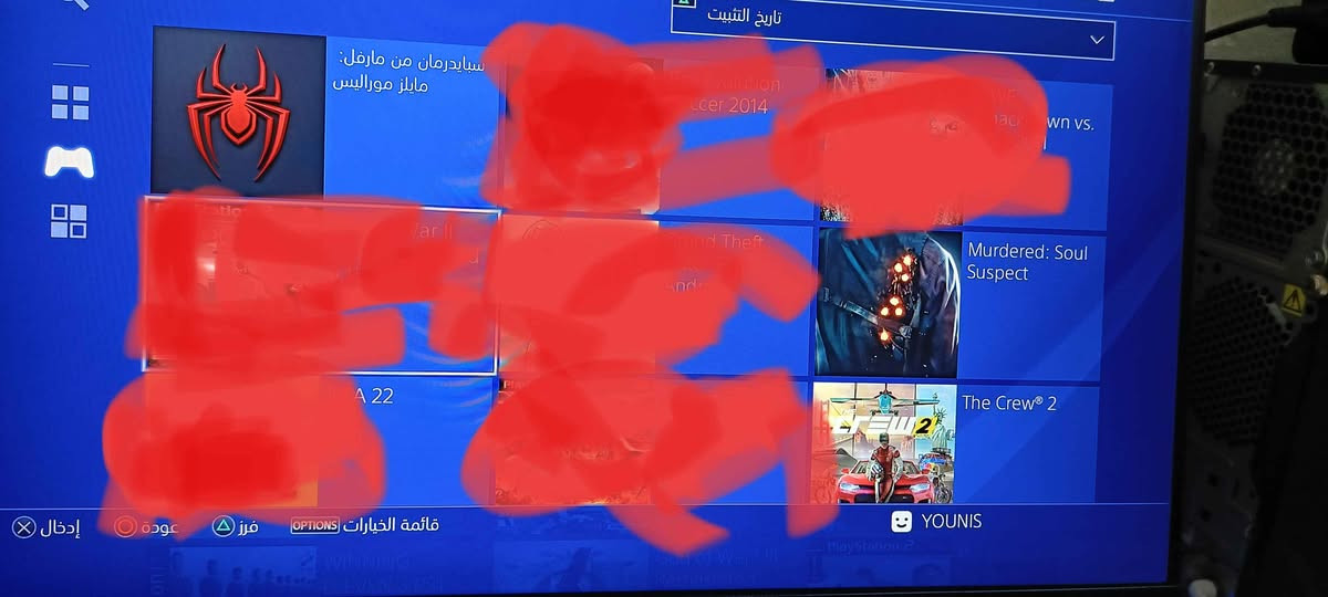 سلام وعليكم للبيع هارد بلي 4 فقط ذ1000 كيكا بيه العاب بالصور وبعد بيه مساحة تكدر تنزل العاب اخرى للبيه 80 قفل للتواصل *********** بغداد, العراق
