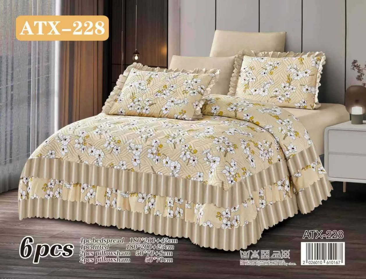 السلام عليكم اخوان
البضاعة اليوم وصلت كله جديد 
توصيل فقط محافظة واسط 
للتواصل أو الاستفسار الاتصال على رقم أو على واتساب ***********
