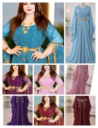 لبس كردي • قطعتين فستان • قماش تركي