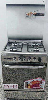 طباخ رويال • ٤ شعلات • فرن شغال