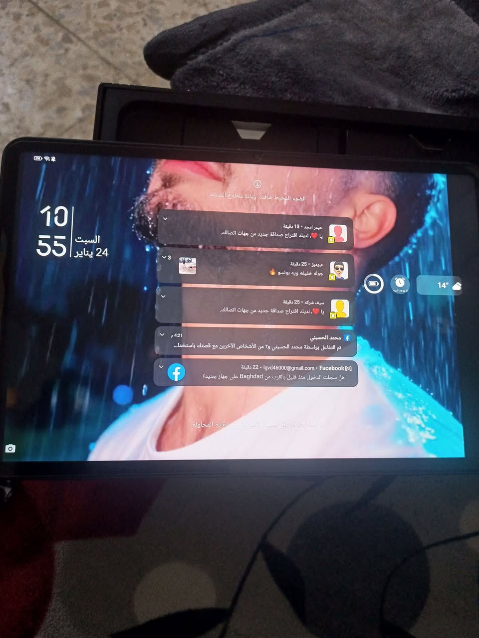 أيباد ريد مايجك فول نضافه شرط الفحص 
ذاكره:256
معالج 8 سنابدروكن
Gan3
نسخه عالميه مو كوريه 
السعر 800 وبي مجال بصيط 
جمع ملحقاته موجوده
رقم الهاتف /بي واتساب /***********
العنوان بغداد قرب جسر المثنى
