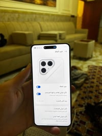 بوفا ٧ الترا • ٢٥٦ جيجا • ٦٠٠٠ مللي