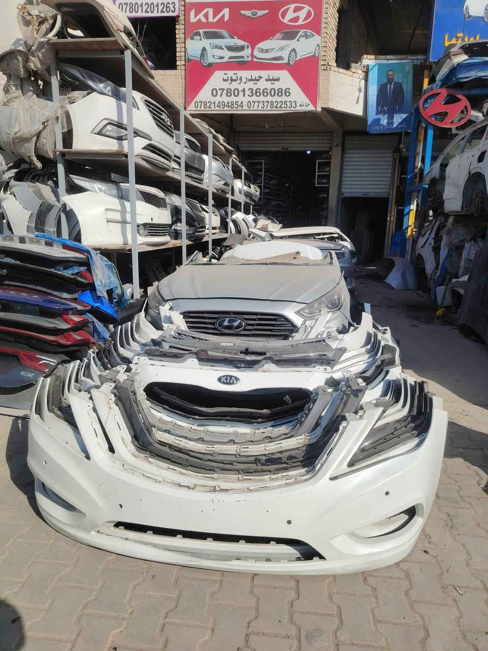 مجمع المختار 
اللهم صل على محمد وال محمد

تم وصول دعاميت ازيره كل اللون وكادنزه موديل ١١ ل ١٥

مجمع المختار لتجارة أدوات احتياطيه لسيارات الكوريه

حله حي الصناعي شارع الديوانية حله نادر الثانية

***********

***********
