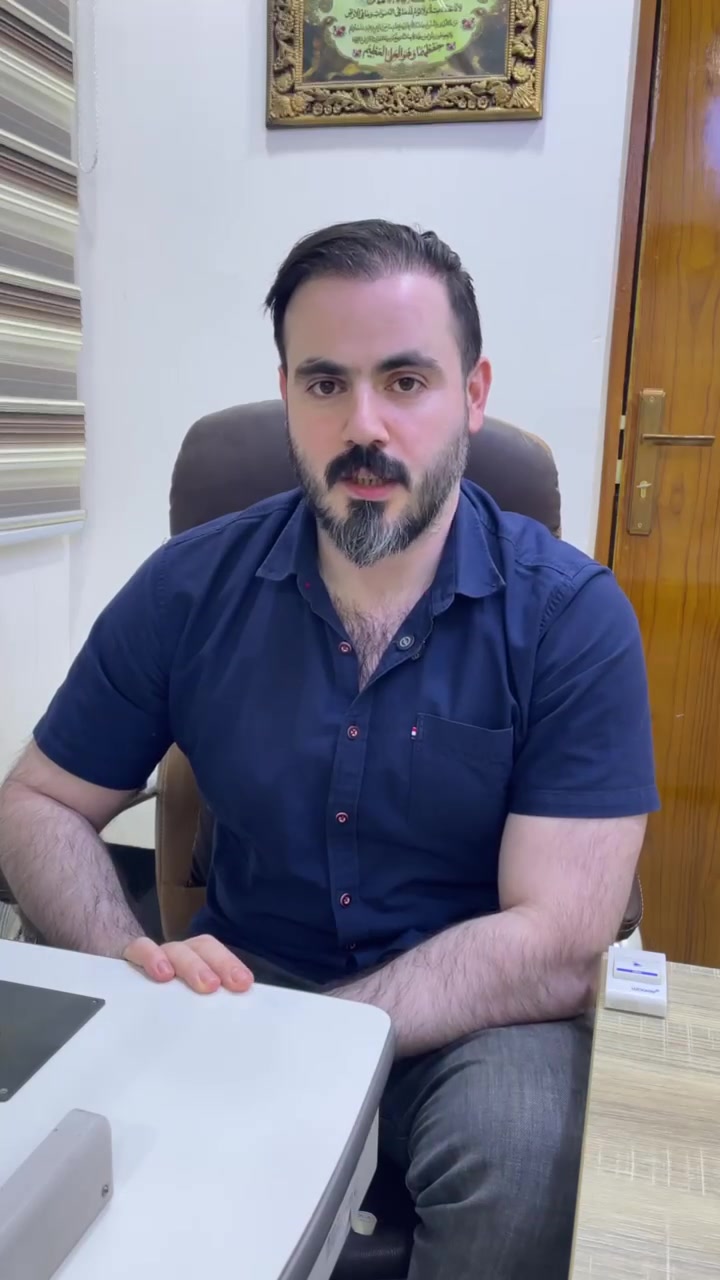 👁️‍🗨️ ودّع ضبابية النظر مع أحدث عمليات إزالة الماء الأبيض (الساد) 👁️‍🗨️
إذا أصبحت الرؤية غير واضحة أو تعاني من ضعف النظر بسبب الماء الأبيض، فالحل اليوم أصبح أسهل وأكثر أماناً مع التقنيات الحديثة في جراحة العيون ✨
🔹 عمليات دقيقة بأحدث الأجهزة
🔹 عدسات طبية عالية الجودة
🔹 إجراء سريع ونتائج مميزة
🔹 بإشراف أطباء مختصين بجراحة العيون
استعد صفاء رؤيتك وارجع تشوف تفاصيل الحياة بوضوح من جديد 🌟
📞 للحجز والاستفسار يرجى التواصل معنا ***********
