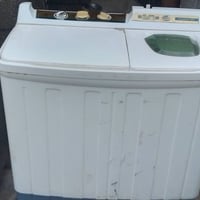 غسالة • حي الامير • ام جواد