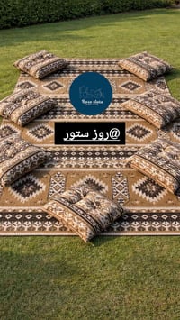 جلسات رمضانيه • حجز خاص • كنب