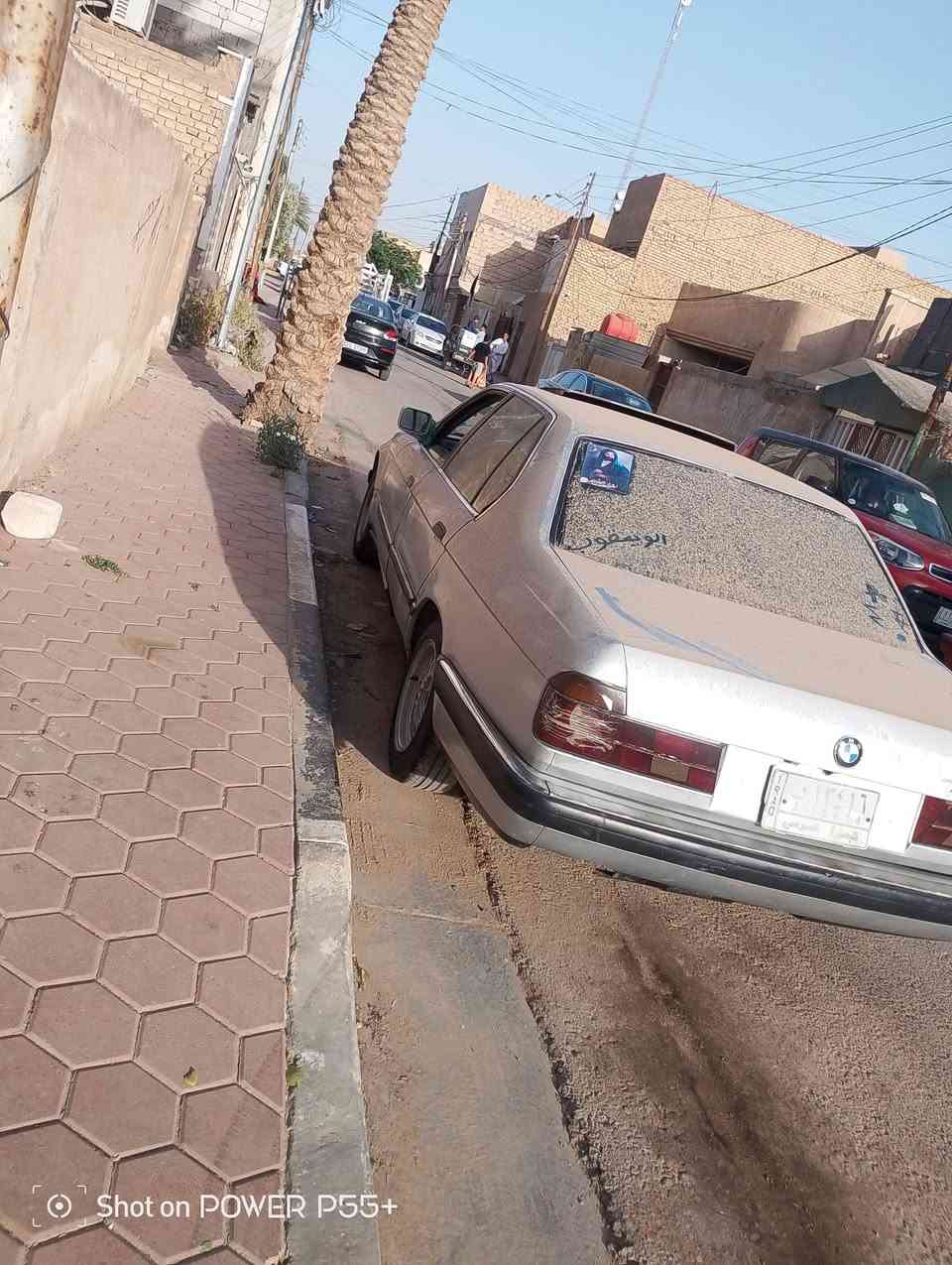 سلام عليكم للبيع او مراوس
735iL
مديل93
كير مكينه 
سلف 
دينمو
بور
كمبريسر
 توني شادهن 
فقط كير بي مشكله بل كهربائيات وتمشي طبيعي 

صدر بي ضعف وجايبه بس شد 
كهربائيات مرتبه 
جام كهرباء 
سلايت شغال 
غرفته حلوه عوزه تلحيضات بصيطه مثل دوشمه وهل امور 
تبريد شغال 
دعاميات جدد 
بدون حادث قوي 
صبغ بعده ممبولش 
بيه خياسات بصيطه 
مكاني كربلاء  
***********

