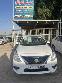 صني هندي • ٢٠٢٥/٢٠٢٤ • رقم اربيل