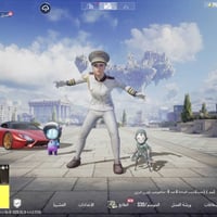 اسم خام • ١٥٥ ميثك+ • لفل ٨٥