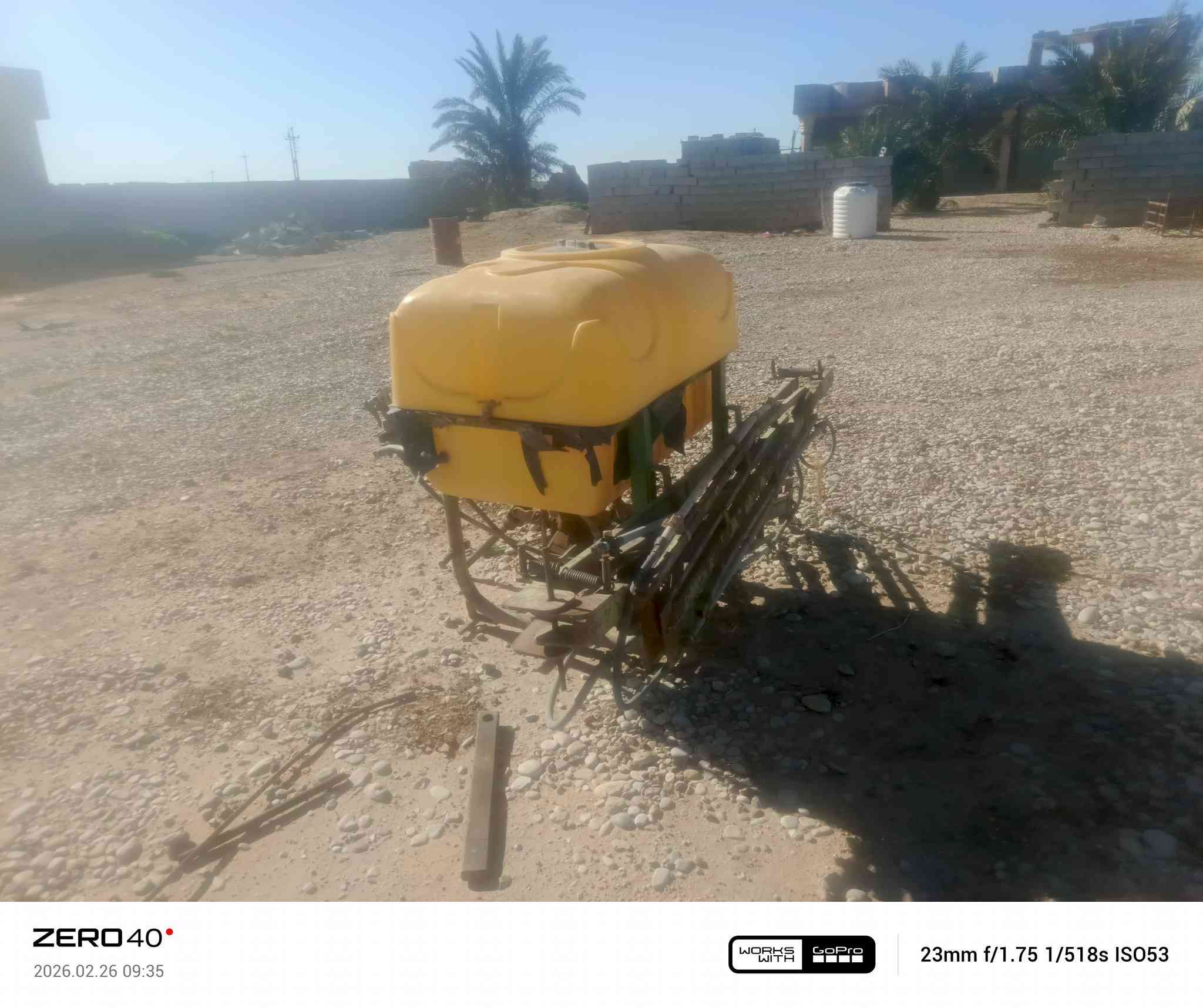 *********** ديالى
