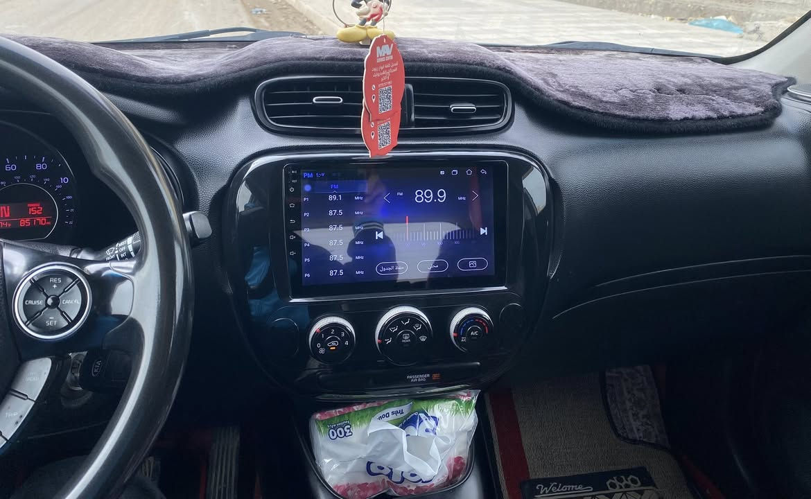 كيا صول
موديل ١٧
وارد امريكي
ماشيه ٨٥  محرك ١٦٠٠
مشروع وطني 
سياره ضربته جنطه جهت قبق البانزين مواصفاته ممتازه دواخل كارتون كير محرك ممتازات
تدفئه تبريد بلاء 
تحكات ستيرن انضمة قياده 
شاشه كبيره بلاد وباقي المواصفات المعروفه
سعرها ١٠٧ 
٠


**إذا كنت صاحب هذا الإعلان وتريد حذفه لأي سبب، رجاءا أرسل رسالة إلى الدعم الفني**