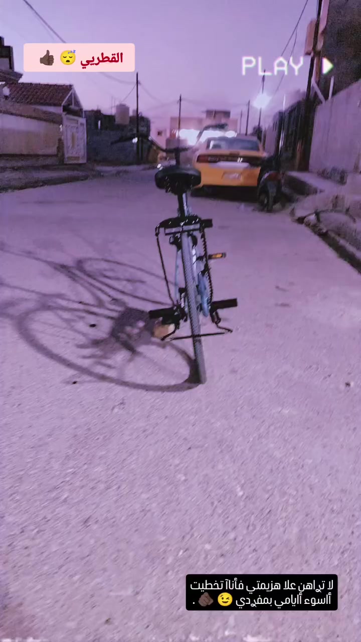 سلام عليكم باسكل لل بيع نضيف صارله اسبوع من مطلعه من الحويه.... الخاص مفتوح


**إذا كنت صاحب هذا الإعلان وتريد حذفه لأي سبب، رجاءا أرسل رسالة إلى الدعم الفني**