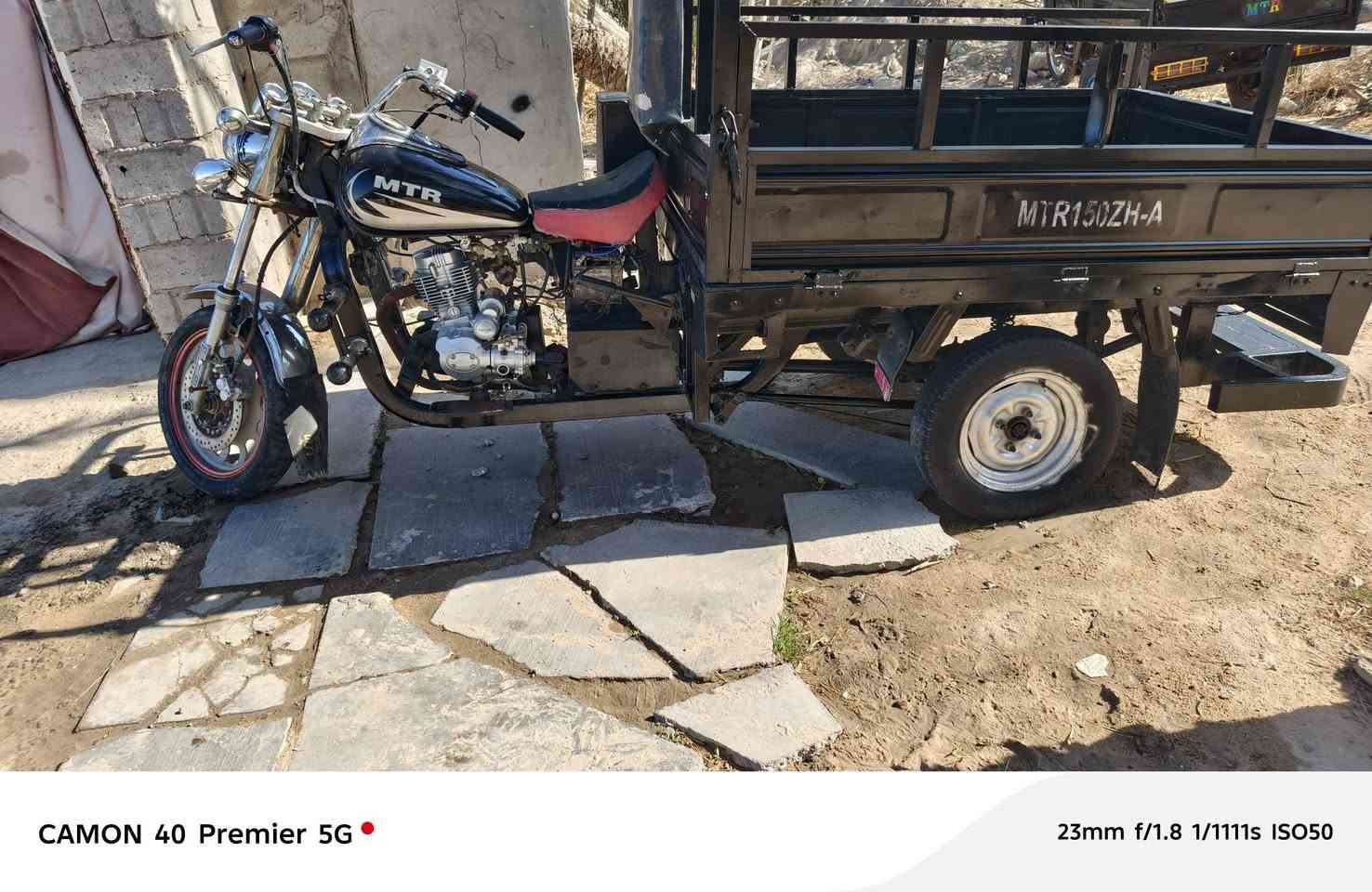 سلام عليكم ستوته موديل 20 كلك كلك للبيع شاصي كفاله  محرك ما ممفتوح ستوته نضيفه كهربائيات شغاله  سعر 850وبيه مجال  مكاني نجف مشخاب رقم ‏‪***********‬‏
