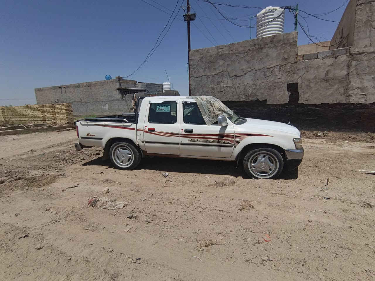 بيكم دير 2007 رقم بغداد نكليزي باسمي.  العنو ن  ذي قار الفجر


**إذا كنت صاحب هذا الإعلان وتريد حذفه لأي سبب، رجاءا أرسل رسالة إلى الدعم الفني**