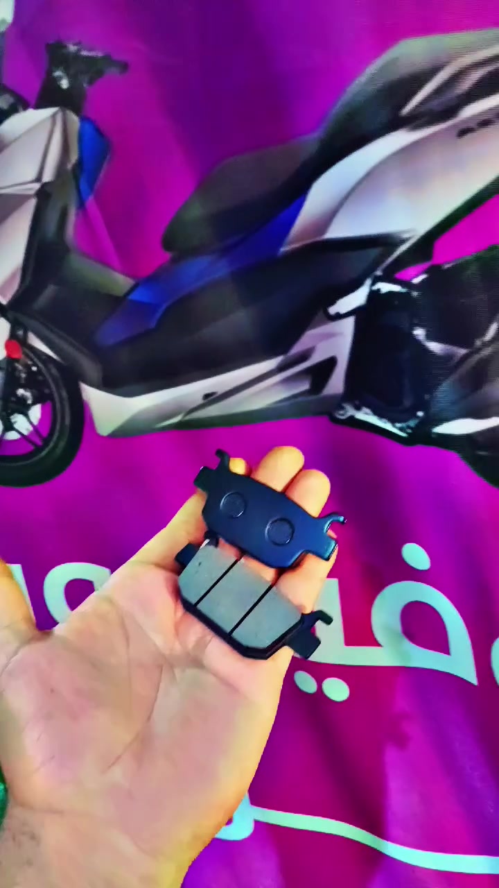 دسكات خلفي فورزه عام سعر بلفين ونص توصيل موجود ***********
