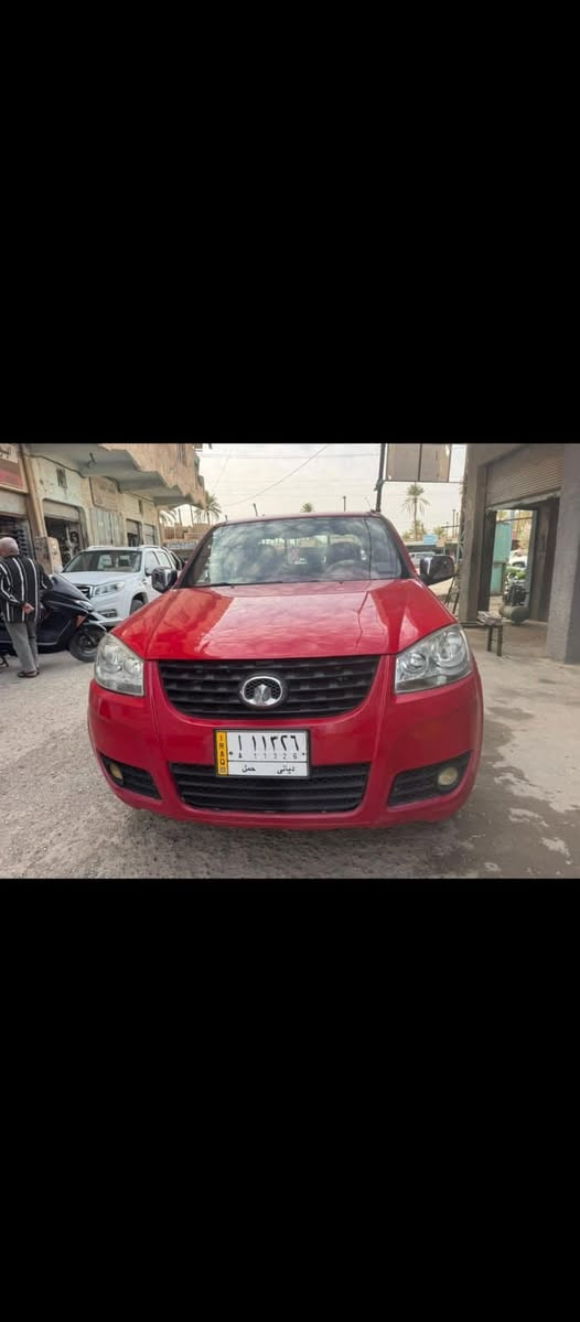 بيكم نضيف بلادي موديل 15 تحويل مباشر انا مكلف بلنشر للستفسار اتصل علئ الرقم***********
