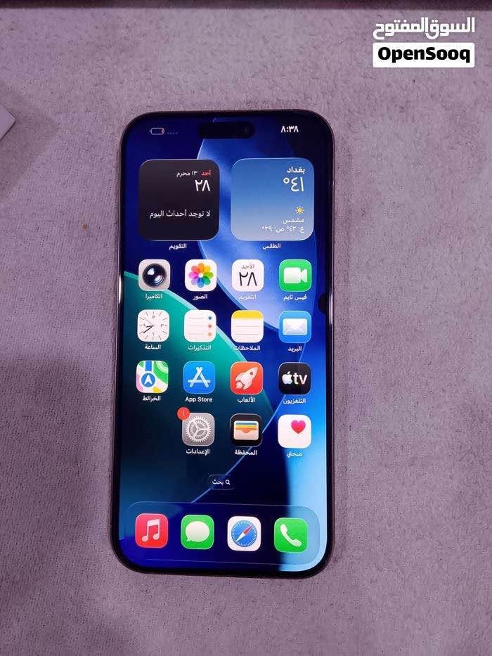 ايفون ١٦ برو ماكس السعر مليون و٥٠ مكفول فقط شامه صغيره بالشاشه بطاريه ٩١ Singapore


**إذا كنت صاحب هذا الإعلان وتريد حذفه لأي سبب، رجاءا أرسل رسالة إلى الدعم الفني**