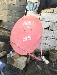 طبق ٨٥سم • نايلسات ٧°غرب • الكوت حي الجهاد