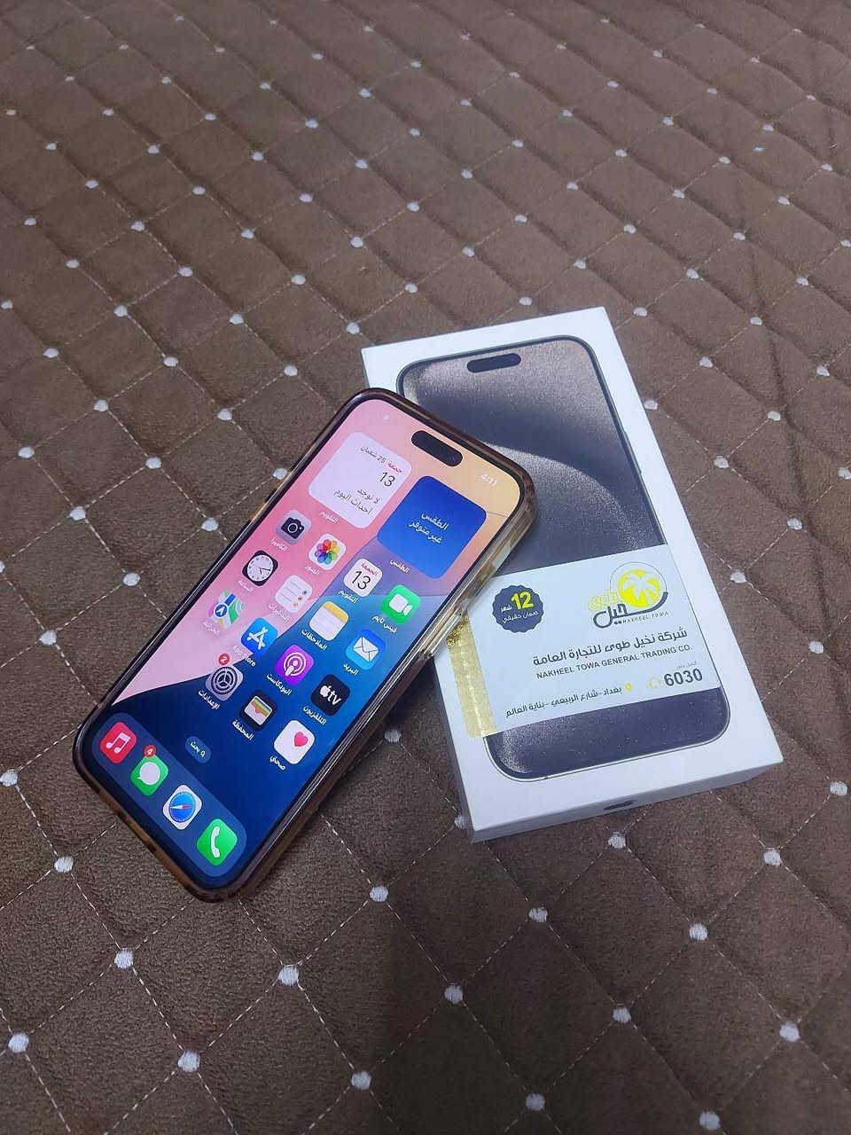 مفتوح من الباكيت مرتين مستخدم شي بسيط
نسبة الشحن ٩٨
ذاكرة 512
السعرة مليون ٢٥٠ الف قفل 
رقمي للتواصل ‏‪078-186-60754‬‏


**إذا كنت صاحب هذا الإعلان وتريد حذفه لأي سبب، رجاءا أرسل رسالة إلى الدعم الفني**